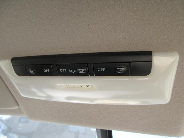 セレナ X 後期モデル ハイブリッド 禁煙車 送迎オートステップ 純正ナビTV クルーズコントロール ロールサンシェード 両側パワースライドドア スペアタイヤ4本 Bluetoothオーディオ スマートキー2個(56枚目)