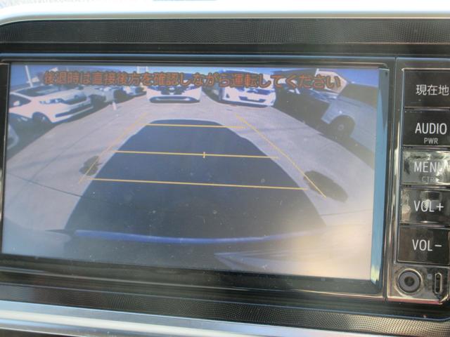 シエンタ ハイブリッドＧ　禁煙車　純正ナビ　地デジＴＶ　バックカメラ　両側パワースライドドア　シートヒーター　ビルトインＥＴＣ　Ｂｌｕｅｔｏｏｔｈオーディオ　スマートキー２本　プッシュスタート　ドアバイザー　新車保証書（8枚目）