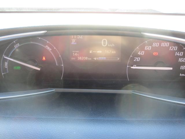 シエンタ ハイブリッドＧ　禁煙車　純正ナビ　地デジＴＶ　バックカメラ　両側パワースライドドア　シートヒーター　ビルトインＥＴＣ　Ｂｌｕｅｔｏｏｔｈオーディオ　スマートキー２本　プッシュスタート　ドアバイザー　新車保証書（24枚目）