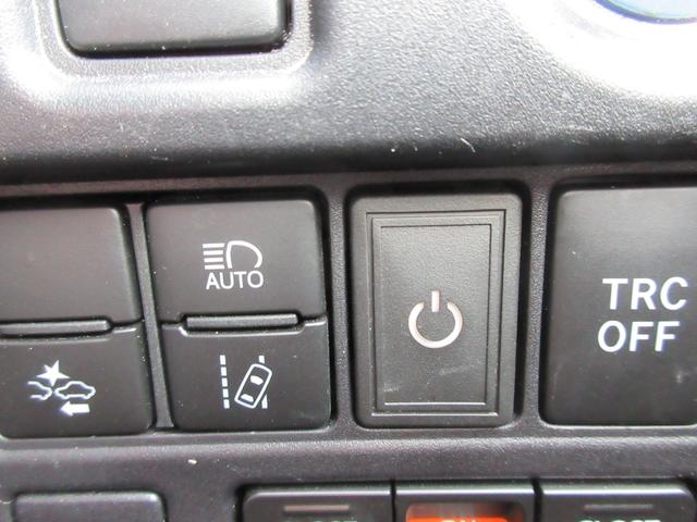 ノア ハイブリッドＳｉ　後期モデル　禁煙車　後席フリップダウンモニター　１０インチ純正ナビＴＶ　バックカメラ　両側パワースライドドア　ドラレコ　シートヒーター　ビルトインＥＴＣ　ロールサンシェード　ＬＥＤライト　新車保証書（10枚目）