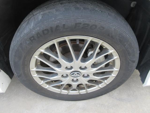 ノア ハイブリッドＳｉ　後期モデル　禁煙車　後席フリップダウンモニター　１０インチ純正ナビＴＶ　バックカメラ　両側パワースライドドア　ドラレコ　シートヒーター　ビルトインＥＴＣ　ロールサンシェード　ＬＥＤライト　新車保証書（43枚目）