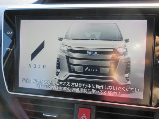 ノア ハイブリッドＳｉ　後期モデル　禁煙車　後席フリップダウンモニター　１０インチ純正ナビＴＶ　バックカメラ　両側パワースライドドア　ドラレコ　シートヒーター　ビルトインＥＴＣ　ロールサンシェード　ＬＥＤライト　新車保証書（52枚目）