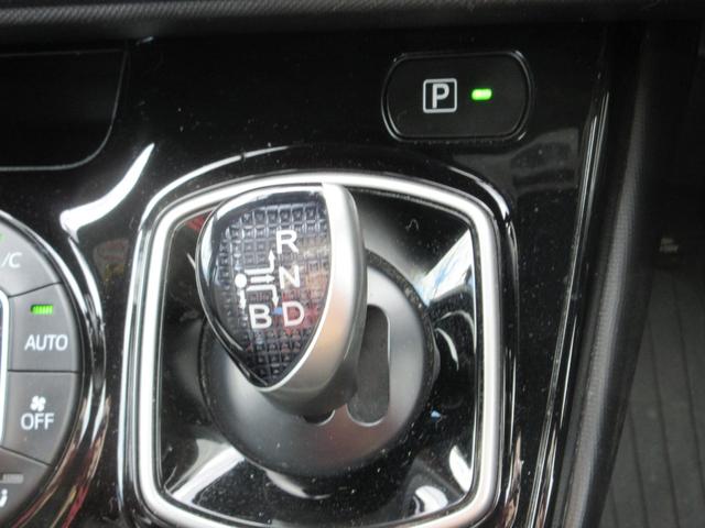 ノア ハイブリッドＳｉ　後期モデル　禁煙車　後席フリップダウンモニター　１０インチ純正ナビＴＶ　バックカメラ　両側パワースライドドア　ドラレコ　シートヒーター　ビルトインＥＴＣ　ロールサンシェード　ＬＥＤライト　新車保証書（58枚目）