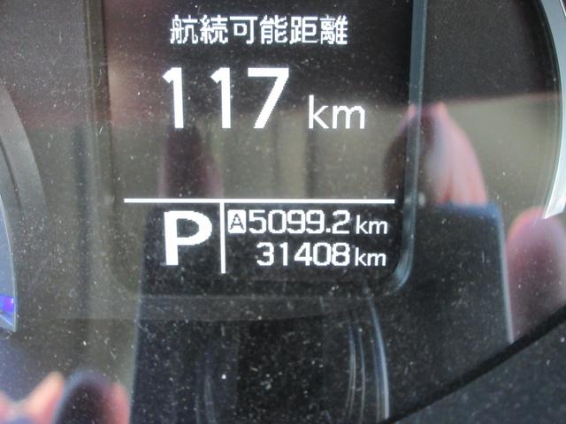 ソリオバンディット ハイブリッドＭＶ　デュアルカメラブレーキ装着車　禁煙　メモリーナビＴＶ　バックカメラ　ドライブレコーダー　電動ドア　シートヒーター　ＥＴＣ　純正アルミ付き夏タイヤセット　シートバックテーブル　ＬＥＤライト　新車保証書（25枚目）