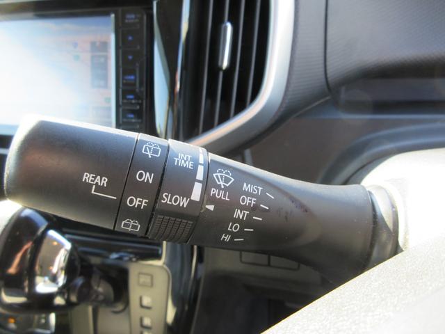 ソリオバンディット ハイブリッドＭＶ　デュアルカメラブレーキ装着車　禁煙　メモリーナビＴＶ　バックカメラ　ドライブレコーダー　電動ドア　シートヒーター　ＥＴＣ　純正アルミ付き夏タイヤセット　シートバックテーブル　ＬＥＤライト　新車保証書（46枚目）