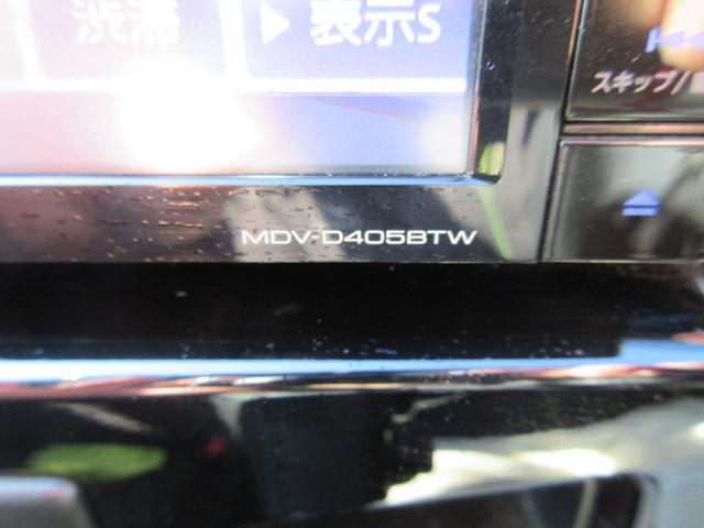 ソリオバンディット ハイブリッドＭＶ　デュアルカメラブレーキ装着車　禁煙　メモリーナビＴＶ　バックカメラ　ドライブレコーダー　電動ドア　シートヒーター　ＥＴＣ　純正アルミ付き夏タイヤセット　シートバックテーブル　ＬＥＤライト　新車保証書（49枚目）