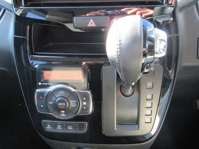 ソリオバンディット ハイブリッドＭＶ　デュアルカメラブレーキ装着車　禁煙　メモリーナビＴＶ　バックカメラ　ドライブレコーダー　電動ドア　シートヒーター　ＥＴＣ　純正アルミ付き夏タイヤセット　シートバックテーブル　ＬＥＤライト　新車保証書（50枚目）