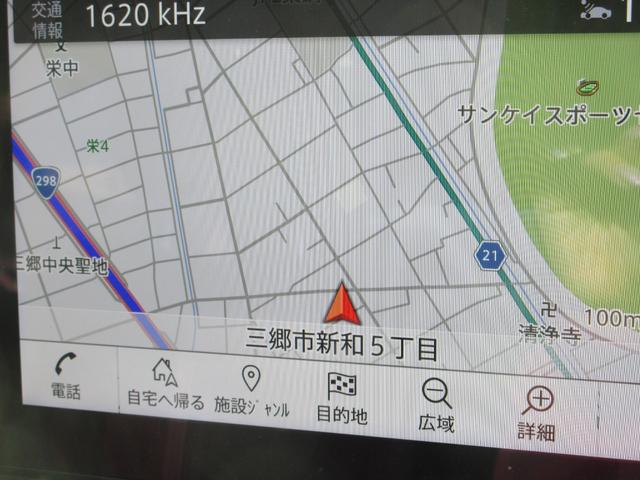 ノート Ｘ　プロパイロット　Ａｐｐｌｅカープレイ対応純正ナビ　フルセグＴＶ　禁煙ワンオーナー車　アラウンドビューカメラ　ワイヤレス充電　デジタルミラー　ドラレコ　ＥＴＣ　スマートキー２個　ＬＥＤライト　新車保証書（7枚目）