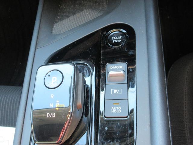 ノート Ｘ　プロパイロット　Ａｐｐｌｅカープレイ対応純正ナビ　フルセグＴＶ　禁煙ワンオーナー車　アラウンドビューカメラ　ワイヤレス充電　デジタルミラー　ドラレコ　ＥＴＣ　スマートキー２個　ＬＥＤライト　新車保証書（49枚目）