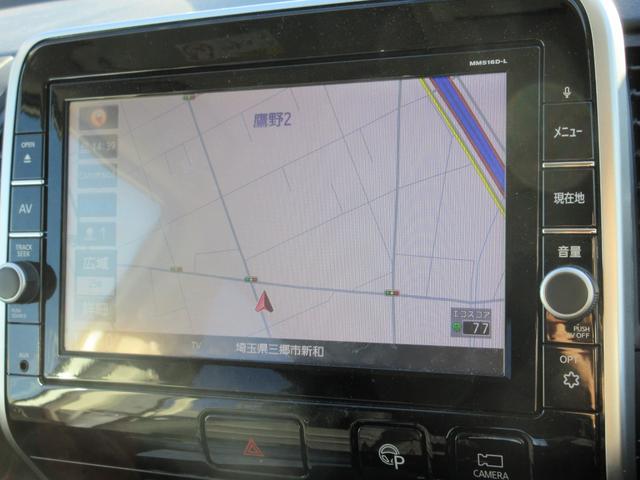 セレナ ハイウェイスター　禁煙車　後席モニター　駐車支援システム　純正ナビＴＶ　アラウンドビューカメラ　ブルーレイ再生　両側電動ドア　ビルトインＥＴＣ　ロールサンシェード　シートバックテーブル　Ｂｌｕｅｔｏｏｔｈ　新車保証書（7枚目）