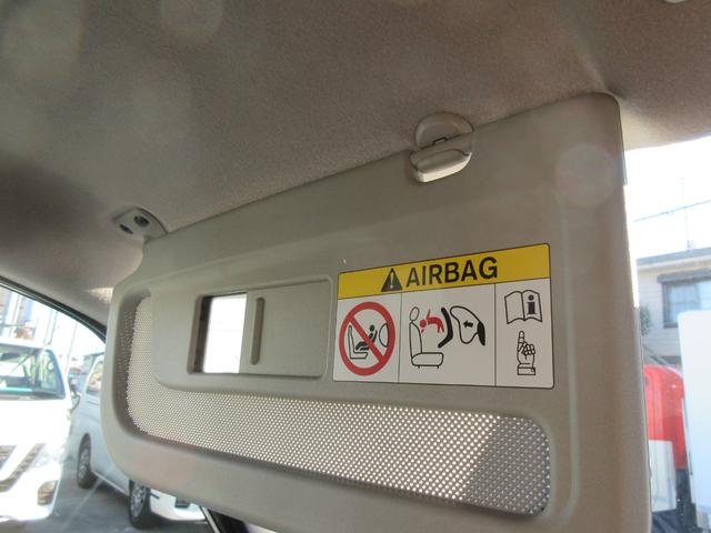 セレナ ハイウェイスター　禁煙車　後席モニター　駐車支援システム　純正ナビＴＶ　アラウンドビューカメラ　ブルーレイ再生　両側電動ドア　ビルトインＥＴＣ　ロールサンシェード　シートバックテーブル　Ｂｌｕｅｔｏｏｔｈ　新車保証書（71枚目）