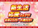 サムネイル3