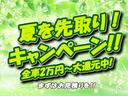 サムネイル3