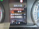 ハイウェイスター　Ｇターボプロパイロットエディション　禁煙車　純正９型ナビＴＶ　全周囲カメラ　Ｂｌｕｅｔｏｏｔｈ音楽　ドラレコ　両側電動ドア　ビルトインＥＴＣ　スマートキー２本　シートバックテーブル　ロールサンシェード　ＬＥＤヘッド＆フォグ　新車保証書（26枚目）