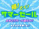 ご覧のページ内にある予約機能からカンタンにご来店のスケジュールを確認＆予約できます♪直接来店だけでなくオンライン見学の予約もできますので是非お気軽にご利用ください♪
