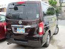NISSAN NV350CARAVAN VAN