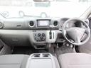 NISSAN NV350CARAVAN VAN