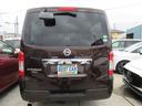 NISSAN NV350CARAVAN VAN