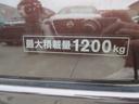NISSAN NV350CARAVAN VAN