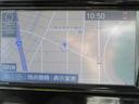■☆■☆■☆ 第三者機関による車両状態表を全車公開しております。詳しい見方はスタッフがご案内しますのでご安心ください♪ ■☆■☆■☆