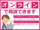 なかなか来店できないお客様向けにライブ車両チェックとしましてビデオ通話での商談も受付中!お家にいながら車が見れます♪詳しくは 【048-933-9074】 か 【rail@bizimo.jp】 まで!