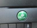 13G・Lパッケージ 当店ユーザー様直接買取車 禁煙 純正ナビ 地デジTV バックカメラ ETC Bluetoothオーディオ スマートキー プッシュスタート LEDライト フォグランプ あんしんパッケージ(37枚目)