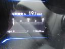 Lパッケージ 当店ユーザー様直接買取車 禁煙 メモリーナビ 地デジTV バックカメラ ドライブレコーダー ETC コンビレザーシート スマートキー2本 クルーズコントロール LEDライト ドアバイザー(21枚目)