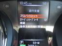 20Xi プロパイロット 駐車支援システム 禁煙 フルセグ純正ナビTV 全方位モニター デジタルミラー ドライブレコーダー 電動リアゲート 全席シートヒーター ビルトインETC Bluetooth LEDライト(24枚目)