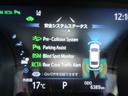 G 禁煙車 運転支援システム JBLサウンド 純正ナビTV Miracast バックカメラ ドライブレコーダー パワーシート スマートキー2本 Bluetooth LEDライト フォグランプ 新車保証書(11枚目)