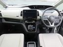 セレナ ｅ－パワー　ハイウェイスター　禁煙車　運転支援　フルセグ純正ナビＴＶ　ブルーレイ再生　ドライブレコーダー　クルコン　パワースライドドア　ビルトインＥＴＣ　スマートキー２本　ロールサンシェード　シートバックテーブル　新車保証書（6枚目）