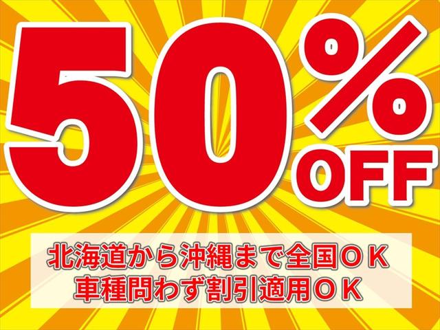 クロスアドベンチャー 9型特別仕様車 エンジン内部リフレッシュ済 ハンドルジャダーなし 専用シート 社外ナビ・TV ETC ドラレコ シートヒーター 新色ブリーズブルー 12ヶ月距離無制限保証つき(25枚目)