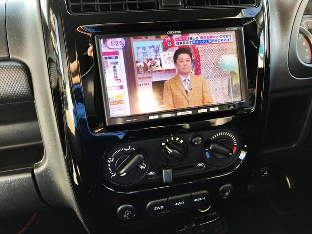 クロスアドベンチャー 9型特別仕様車 エンジン内部リフレッシュ済 ハンドルジャダーなし 専用シート 社外ナビ・TV ETC ドラレコ シートヒーター 新色ブリーズブルー 12ヶ月距離無制限保証つき(37枚目)