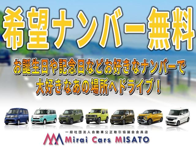 Ｌ　ＳＡＩＩＩ　次世代スマートアシスト３　消耗品交換　予防整備実施車　１２カ月走行距離無制限保証　２４時間３６５日対応ロードサービス付　ＥＴＣ　社外オーディオ　オートハイビーム　横滑り防止装置　新品ＬＥＤヘッドライト(7枚目)