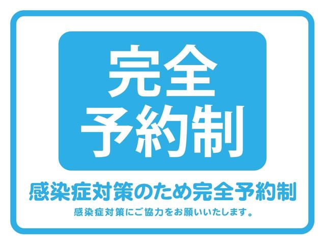 Ｇ・Ｌパッケージ　後期型　消耗品交換　予防整備実施車　１２カ月走行距離無制限保証　２４時間３６５日対応ロードサービス付　純正ナビ　フルセグＴＶ　片側パワースライドドア　ＥＴＣ　バックカメラ　ドラレコ　Ｂｌｕｅｔｏｏｔｈ(10枚目)