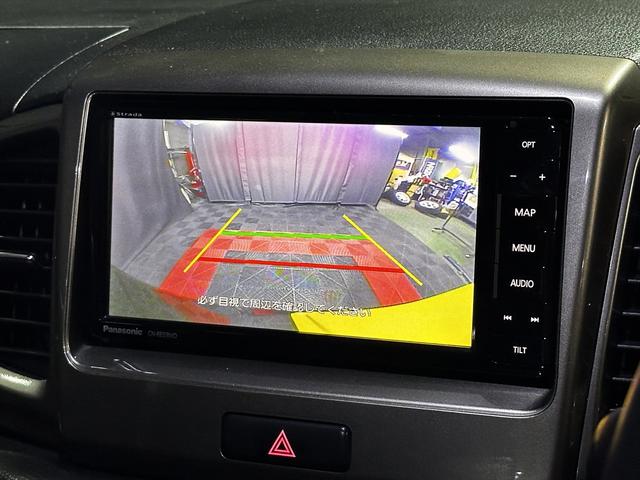 スペーシアカスタムＺ ターボ　１年間距離無制限保証　新品タイヤ　新品バッテリー　新品プラグ　消耗品新品交換済み　予防整備実施車両　ワイドナビ　フルセグ　Ｂｌｕｅｔｏｏｔｈ　バックカメラ　ＥＴＣ　パワースライドドア　クルコン（41枚目）