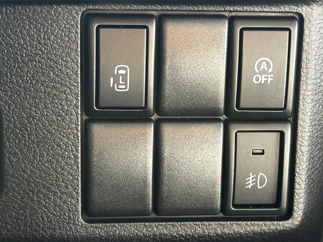 スペーシアカスタムＺ ターボ　１年間距離無制限保証　新品タイヤ　新品バッテリー　新品プラグ　消耗品新品交換済み　予防整備実施車両　ワイドナビ　フルセグ　Ｂｌｕｅｔｏｏｔｈ　バックカメラ　ＥＴＣ　パワースライドドア　クルコン（43枚目）