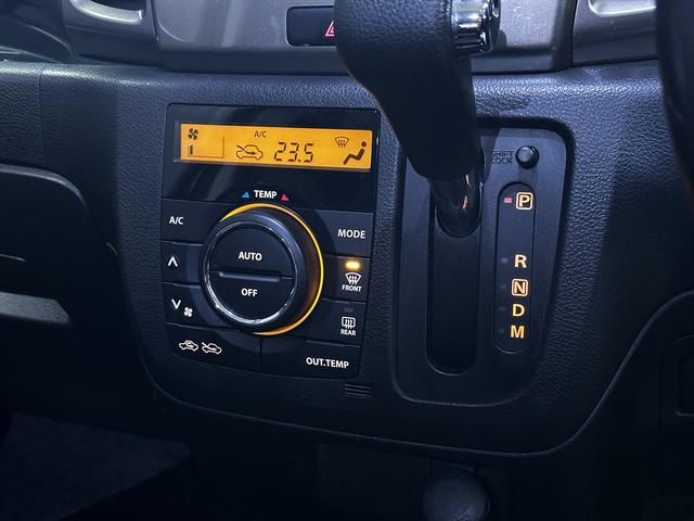 スペーシアカスタムＺ ターボ　１年間距離無制限保証　新品タイヤ　新品バッテリー　新品プラグ　消耗品新品交換済み　予防整備実施車両　ワイドナビ　フルセグ　Ｂｌｕｅｔｏｏｔｈ　バックカメラ　ＥＴＣ　パワースライドドア　クルコン（45枚目）