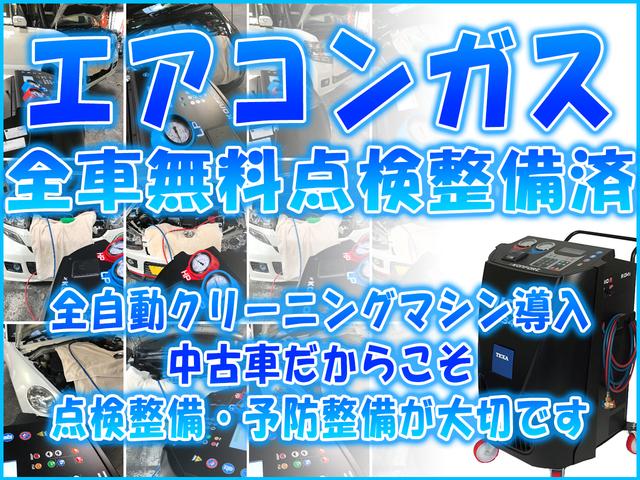 N-ONE G・Lパッケージ 1年間走行距離無制限保証 純正ナビ TV Bluetooth バックカメラ ETC サイドカーテンエアバッグ 新品バッテリー 新品プラグ 消耗品交換 予防整備実施車両(4枚目)