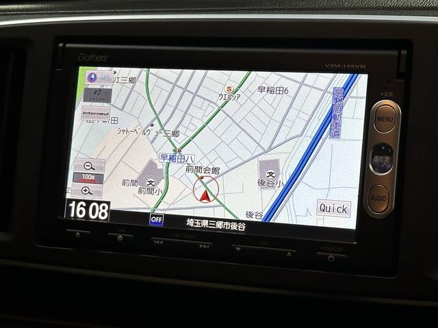 N-ONE G・Lパッケージ 1年間走行距離無制限保証 純正ナビ TV Bluetooth バックカメラ ETC サイドカーテンエアバッグ 新品バッテリー 新品プラグ 消耗品交換 予防整備実施車両(44枚目)