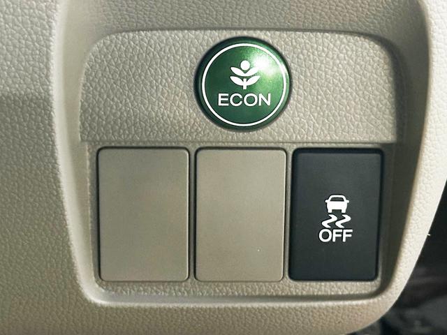 N-ONE G・Lパッケージ 1年間走行距離無制限保証 純正ナビ TV Bluetooth バックカメラ ETC サイドカーテンエアバッグ 新品バッテリー 新品プラグ 消耗品交換 予防整備実施車両(46枚目)