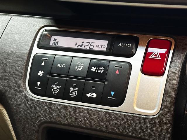 N-ONE G・Lパッケージ 1年間走行距離無制限保証 純正ナビ TV Bluetooth バックカメラ ETC サイドカーテンエアバッグ 新品バッテリー 新品プラグ 消耗品交換 予防整備実施車両(47枚目)