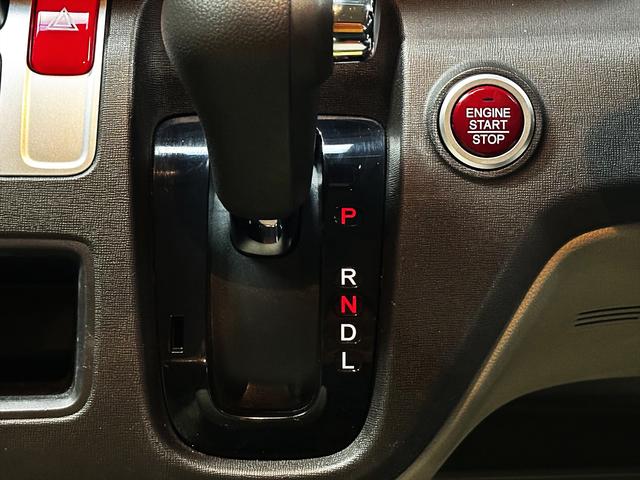 N-ONE G・Lパッケージ 1年間走行距離無制限保証 純正ナビ TV Bluetooth バックカメラ ETC サイドカーテンエアバッグ 新品バッテリー 新品プラグ 消耗品交換 予防整備実施車両(49枚目)