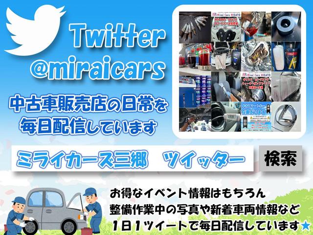 フリード Ｇ　ジャストセレクション　１年間走行距離無制限保証　両側電動パワースライドドア　モデューロエアロ　ナビ　ＤＶＤ　フルセグＴＶ　Ｂｌｕｅｔｏｏｔｈ　前後ドラレコ　バックカメラ　新品フロアマット　消耗品交換　予防整備実施車（5枚目）