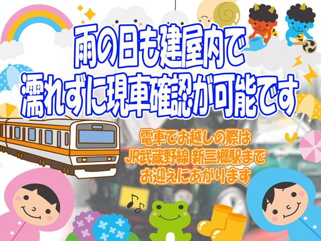 ハイエースバン ロングスーパーGL ディーゼルターボ パールホワイト 両側スライド スマホ連動ディスプレー 純正バックカメラ フルセグTV Bluetooth オートエアコン 社外アルミ タイベル交換済 バッテリー交換済 シートカバー(4枚目)