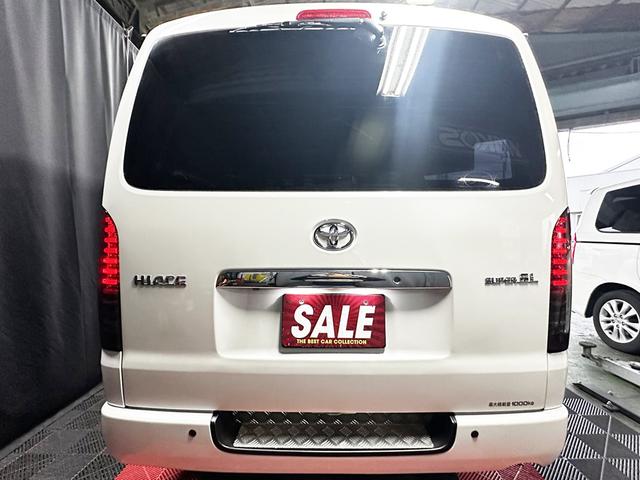 ハイエースバン ロングスーパーGL ディーゼルターボ パールホワイト 両側スライド スマホ連動ディスプレー 純正バックカメラ フルセグTV Bluetooth オートエアコン 社外アルミ タイベル交換済 バッテリー交換済 シートカバー(14枚目)