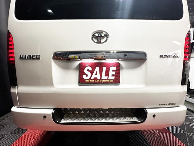 ハイエースバン ロングスーパーGL ディーゼルターボ パールホワイト 両側スライド スマホ連動ディスプレー 純正バックカメラ フルセグTV Bluetooth オートエアコン 社外アルミ タイベル交換済 バッテリー交換済 シートカバー(15枚目)