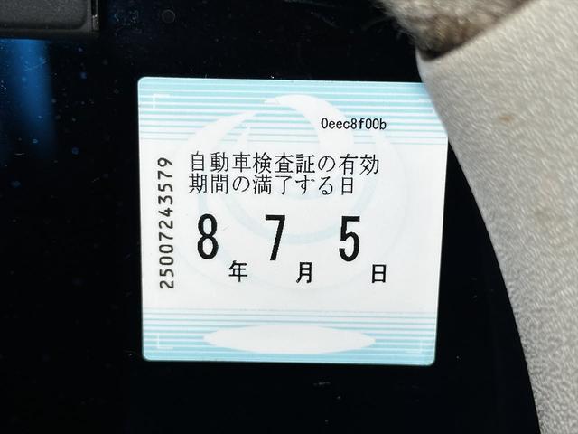 ハイエースバン ロングスーパーGL ディーゼルターボ パールホワイト 両側スライド スマホ連動ディスプレー 純正バックカメラ フルセグTV Bluetooth オートエアコン 社外アルミ タイベル交換済 バッテリー交換済 シートカバー(40枚目)