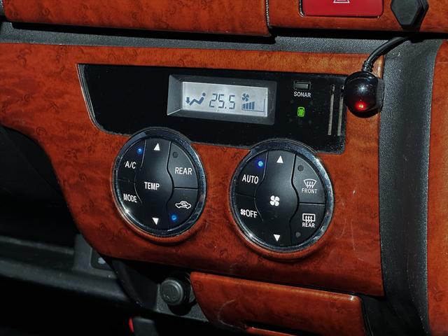 ハイエースバン ロングスーパーGL ディーゼルターボ パールホワイト 両側スライド スマホ連動ディスプレー 純正バックカメラ フルセグTV Bluetooth オートエアコン 社外アルミ タイベル交換済 バッテリー交換済 シートカバー(41枚目)