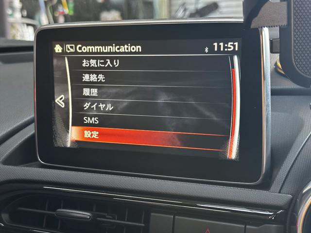 ロードスター Ｓレザーパッケージ　１２ヵ月走行距離無制限保証　本革シート　６速マニュアル　ＢＯＳＥサラウンドシステム　純正ナビ　バックカメラ　ＥＴＣ　ドライブレコーダー　アルミ　ＡＤＶＡＮタイヤ　シートヒーター　新品バッテリー（43枚目）