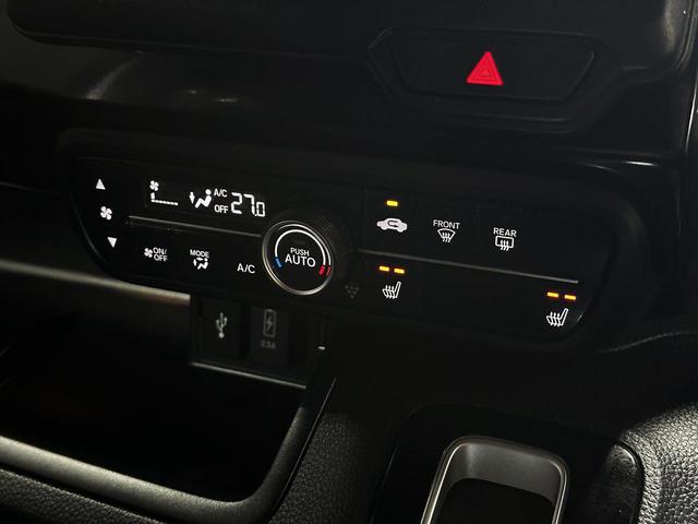 Ｎ－ＢＯＸカスタム Ｌ　ホンダセンシング　１２ヶ月走行距離無制限保証　両側電動パワースライドドア　純正前後ドラレコ　純正ナビ　フルセグＴＶ　Ｂｌｕｅｔｏｏｔｈ　バックカメラ　前席シートヒーター　純正フルＬＥＤヘッドライト（50枚目）